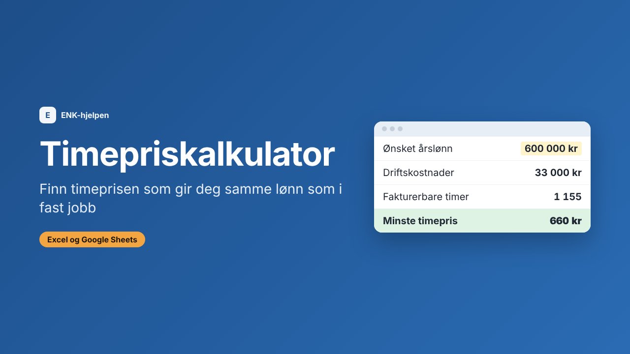 Timepriskalkulator